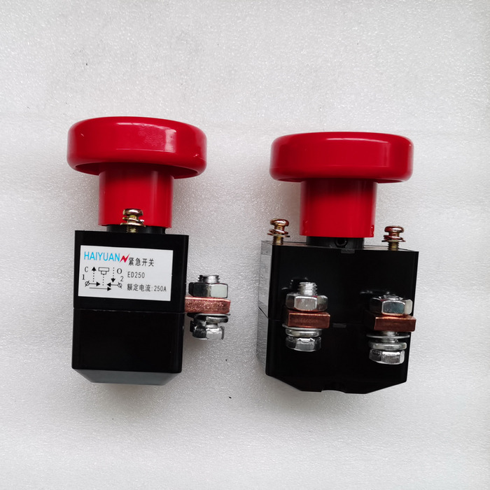 Qingdao Promising FLAND EL45 Electric Wheel Loader On-Off Switch - Rozrusznik do Ładowarek kołowych: zdjęcie 1 Qingdao Promising FLAND EL45 Electric Wheel Loader On-Off Switch - Rozrusznik do Ładowarek kołowych: zdjęcie 1