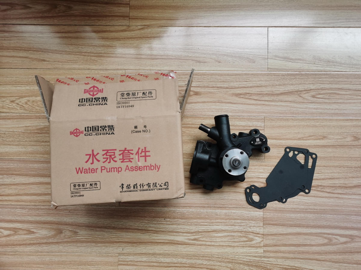 Qingdao Promising Genuien Water Pump for CHANGCHAI ZN390Q Engine - Pompa wody do Ładowarek kołowych: zdjęcie 1 Qingdao Promising Genuien Water Pump for CHANGCHAI ZN390Q Engine - Pompa wody do Ładowarek kołowych: zdjęcie 1