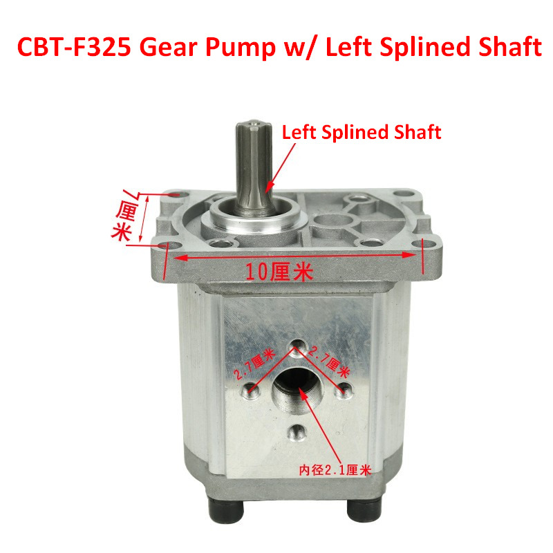 Nowy Pompa hydrauliczna do Ładowarek kołowych Qingdao Promising Hydraulic Gear Pumps for China Loader: zdjęcie 7 Nowy Pompa hydrauliczna do Ładowarek kołowych Qingdao Promising Hydraulic Gear Pumps for China Loader: zdjęcie 7