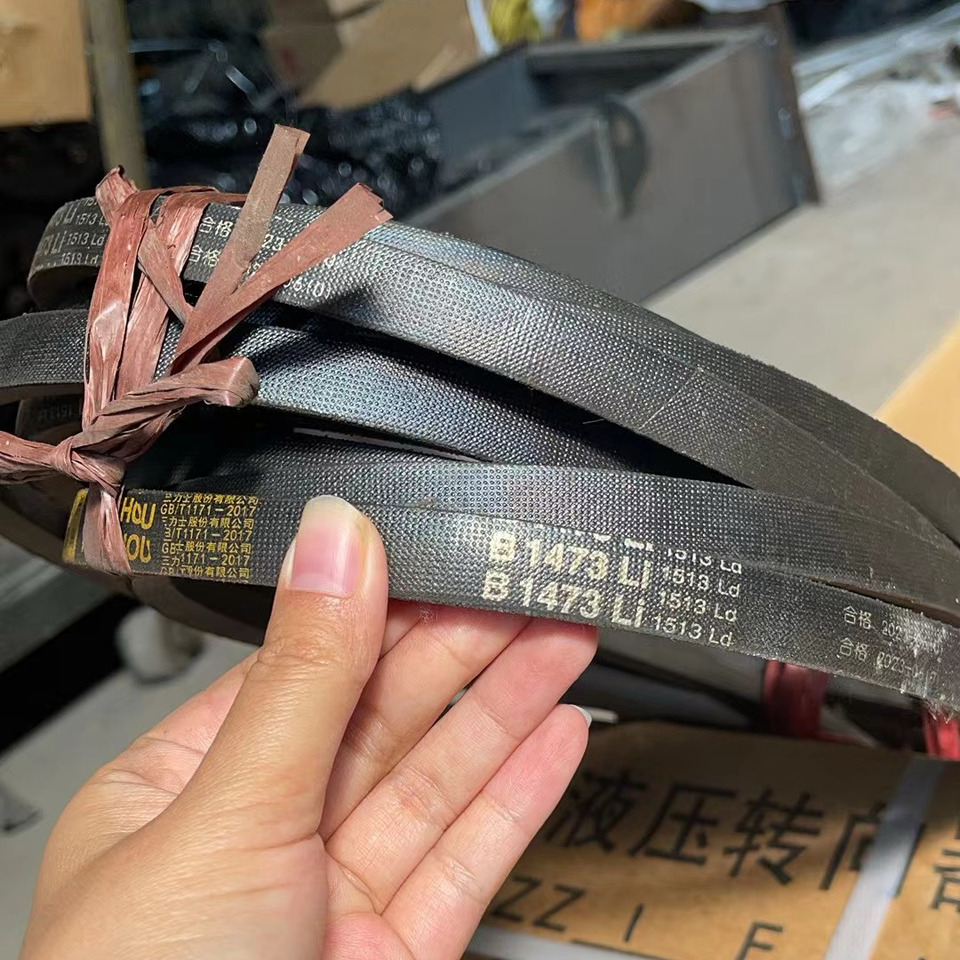 Qingdao Promising V-Belt for FLAND FL45 Manual Loader - Pasek do Ładowarek kołowych: zdjęcie 5 Qingdao Promising V-Belt for FLAND FL45 Manual Loader - Pasek do Ładowarek kołowych: zdjęcie 5