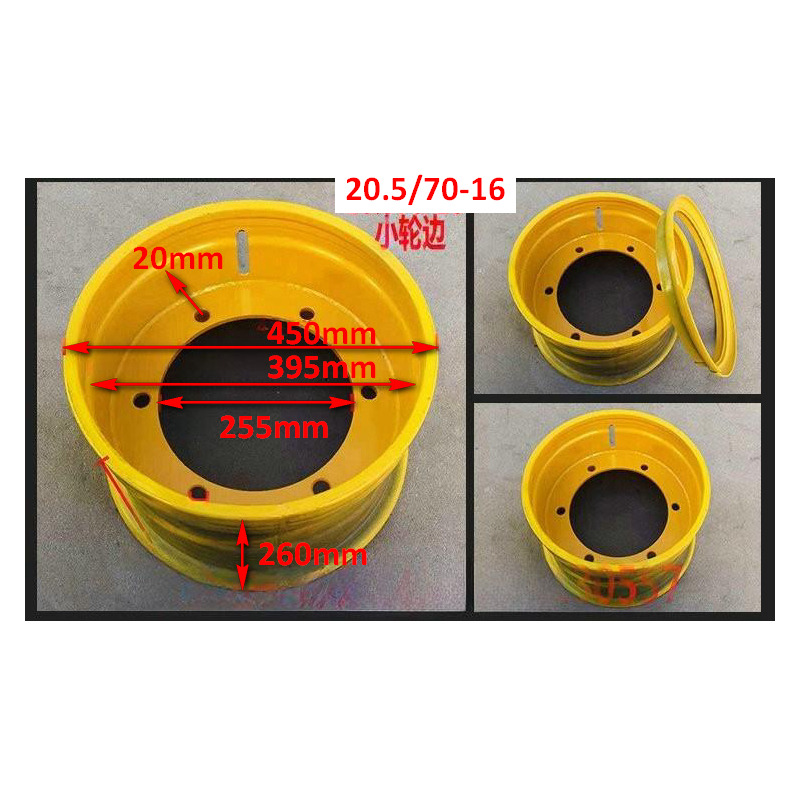 Qingdao Promising Wheel Rim for China Loader - Felga do Ładowarek kołowych: zdjęcie 2 Qingdao Promising Wheel Rim for China Loader - Felga do Ładowarek kołowych: zdjęcie 2