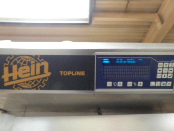 Armoire à fermentation contrôlée Hein Topline - Wyposażenie piekarni: zdjęcie 3 Armoire à fermentation contrôlée Hein Topline - Wyposażenie piekarni: zdjęcie 3