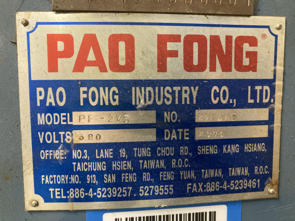 Fraiseuse - Wiertarka stołowa: zdjęcie 4 Fraiseuse - Wiertarka stołowa: zdjęcie 4