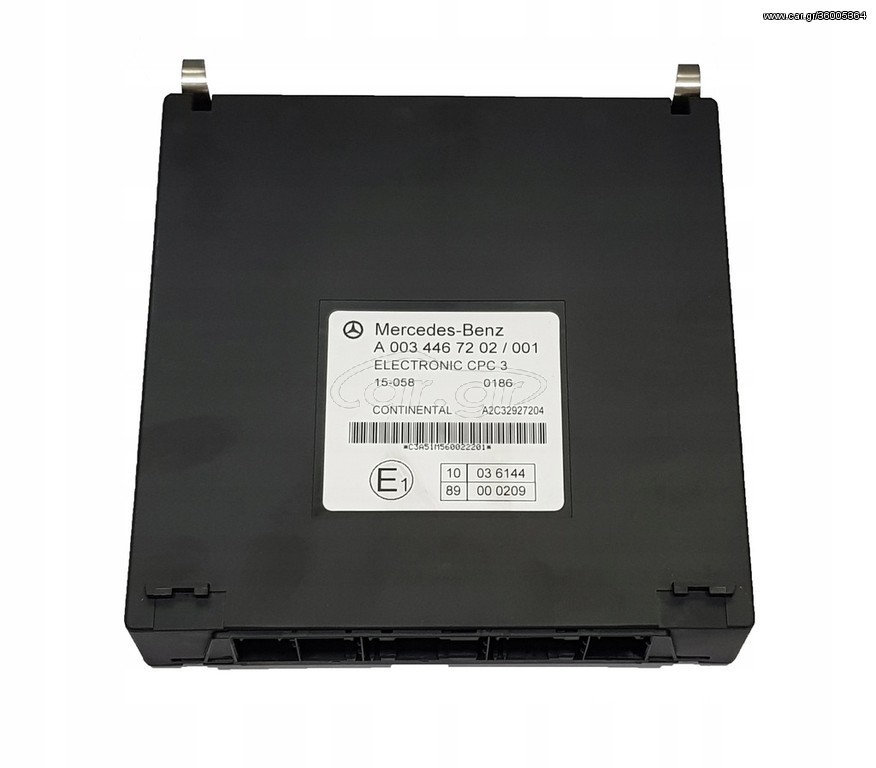 DRIVE CONTROL CPC3 ELECTRONICS ACTROS MP4 - ECU do Samochodów ciężarowych: zdjęcie 4 DRIVE CONTROL CPC3 ELECTRONICS ACTROS MP4 - ECU do Samochodów ciężarowych: zdjęcie 4