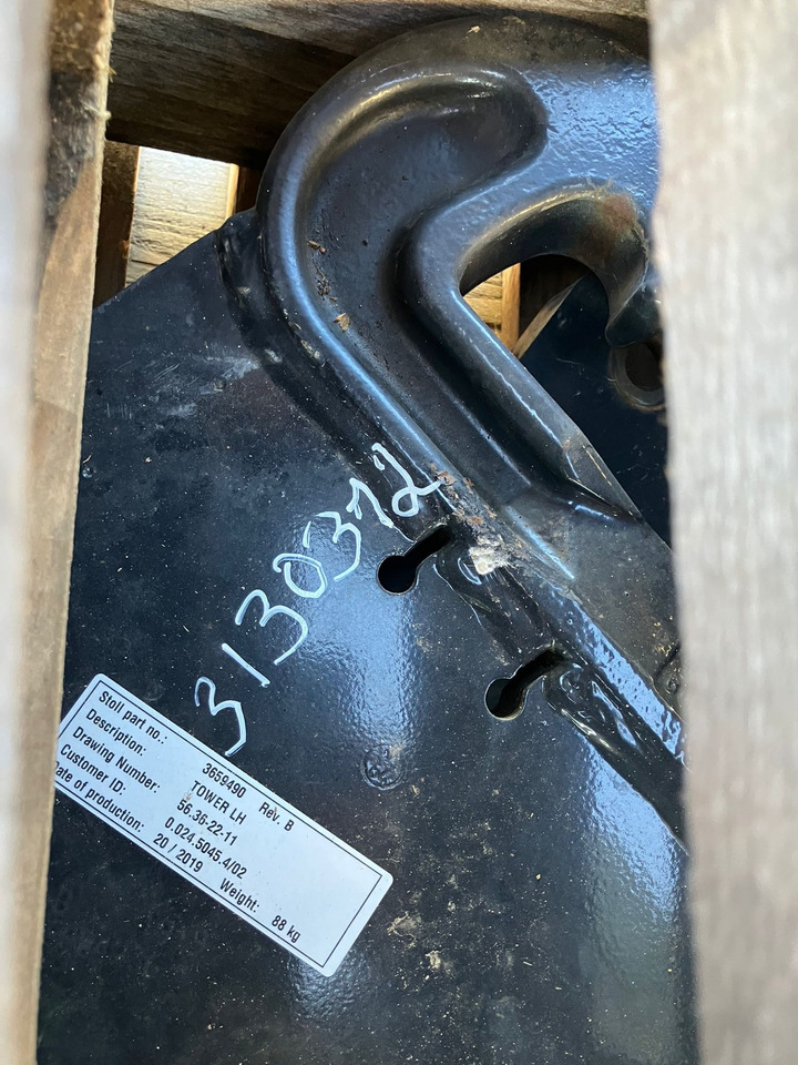 Fendt Frontlader - Anbauteile - Ładowacz czołowy do traktora: zdjęcie 1 Fendt Frontlader - Anbauteile - Ładowacz czołowy do traktora: zdjęcie 1