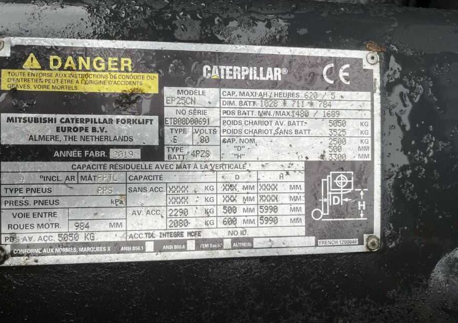 CAT Lift Trucks EP25CN - Wózek widłowy elektryczny: zdjęcie 4 CAT Lift Trucks EP25CN - Wózek widłowy elektryczny: zdjęcie 4