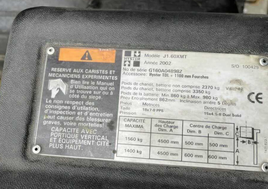 Hyster J1.60XMT - Wózek widłowy elektryczny: zdjęcie 4 Hyster J1.60XMT - Wózek widłowy elektryczny: zdjęcie 4