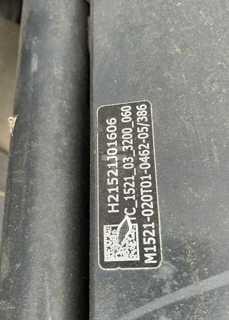 Linde E16-02 - Wózek widłowy elektryczny: zdjęcie 3 Linde E16-02 - Wózek widłowy elektryczny: zdjęcie 3