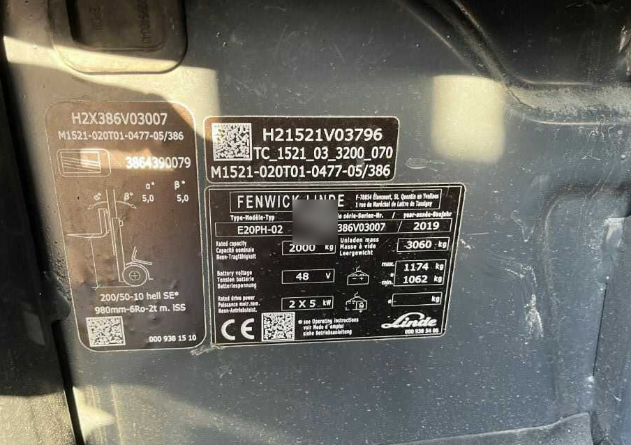 Linde E20PH-02 - Wózek widłowy elektryczny: zdjęcie 4 Linde E20PH-02 - Wózek widłowy elektryczny: zdjęcie 4