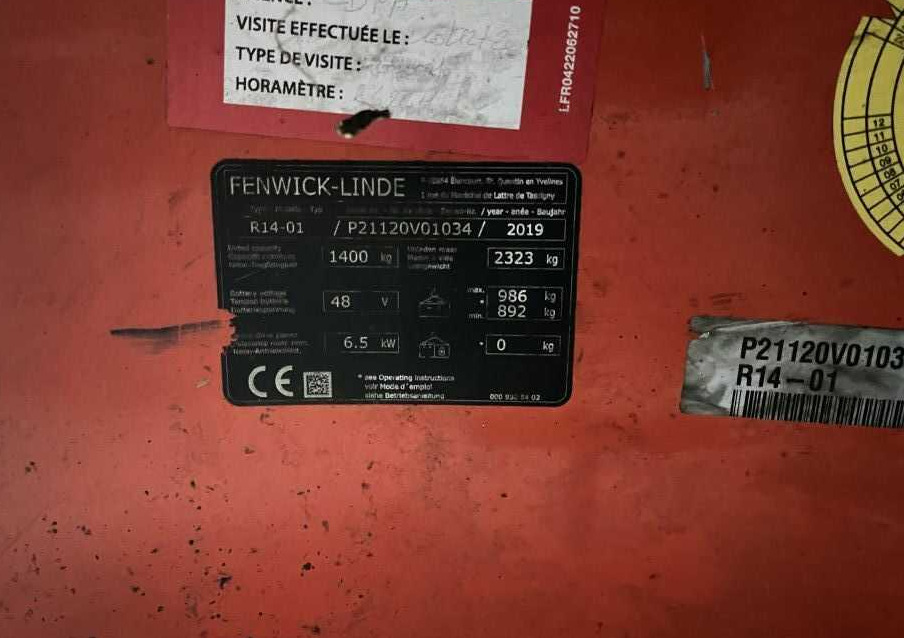 Linde R14-01 - Reach truck: zdjęcie 5 Linde R14-01 - Reach truck: zdjęcie 5