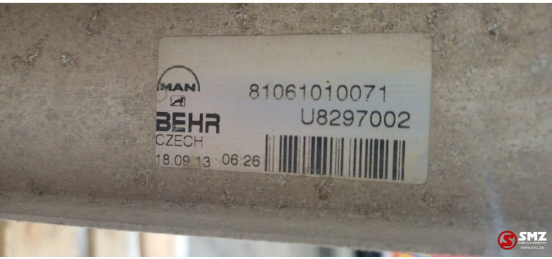 MAN Occ intercooler D2066 MAN - Intercooler do Samochodów ciężarowych: zdjęcie 4 MAN Occ intercooler D2066 MAN - Intercooler do Samochodów ciężarowych: zdjęcie 4