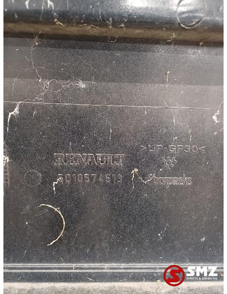 Renault Occ side skirt links Renault - Rama/ Podwozie do Samochodów ciężarowych: zdjęcie 4 Renault Occ side skirt links Renault - Rama/ Podwozie do Samochodów ciężarowych: zdjęcie 4