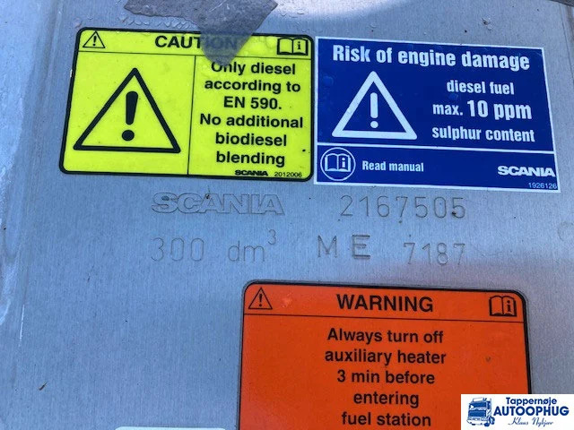 Scania diesel tank 300ltr Scania 2167505 - Zbiornik paliwa do Samochodów ciężarowych: zdjęcie 4 Scania diesel tank 300ltr Scania 2167505 - Zbiornik paliwa do Samochodów ciężarowych: zdjęcie 4