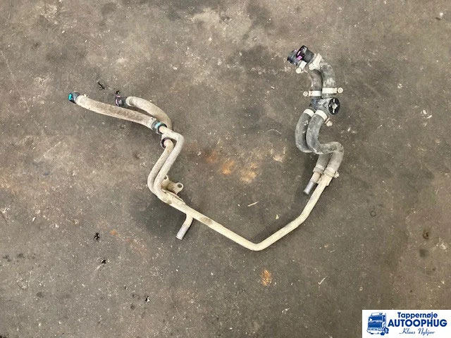 Volvo Heater pipes – Volvo 21924629 - Ogrzewanie/ Wentylacja do Samochodów ciężarowych: zdjęcie 1 Volvo Heater pipes – Volvo 21924629 - Ogrzewanie/ Wentylacja do Samochodów ciężarowych: zdjęcie 1